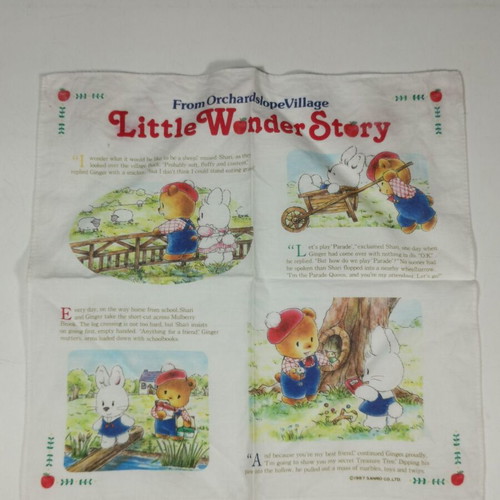 Little Wonder Story handkerchief used with Sanrio 80s story