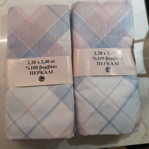 Double bed sheets new, pack of 2, 2.20×2.40 m