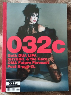 032C Magazine #39 Summer 2021 σαν καινούργιο