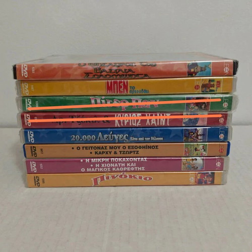 Children's DVD pack 6+1 used and new, dubbed