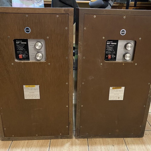 Sansui SP-1500 vintage speakers used, 3-way 5-speaker system