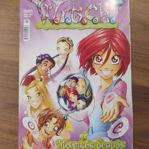 Witch (W.i.t.c.h.) 55 like new