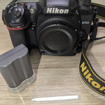 Nikon D7500 DSLR camera body