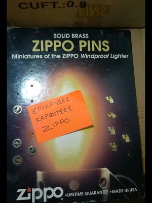 Καρφίτσες Zippo καινούργιες, επιχρυσωμένες, πακέτο 9