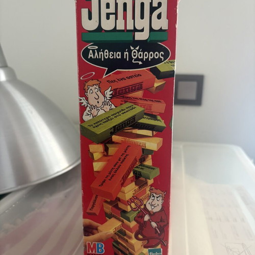 Jenga board game like new, box slightly worn