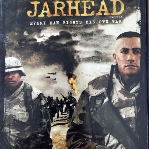 Jarhead DVD like new with Greek subtitles