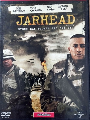 Jarhead DVD like new with Greek subtitles