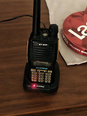 Police wireless radio used, ready set