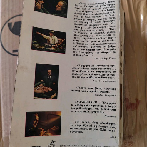 The Godfather pocket book used in very good condition