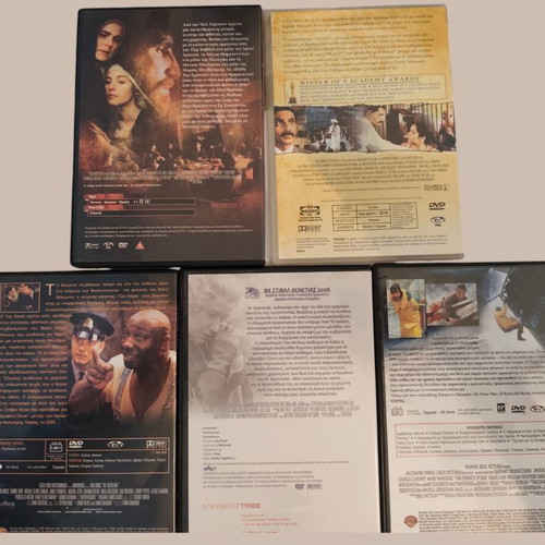 Collection of 5 used DVD movies with subtitles
