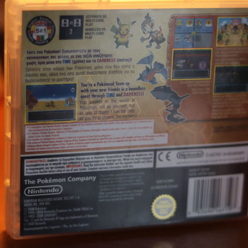 Pokemon Mystery Dungeon Nintendo DS like new with box and manual