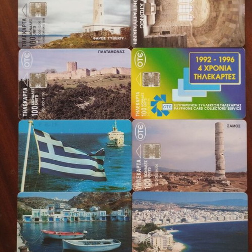 Greek phone cards 1996, set of 12