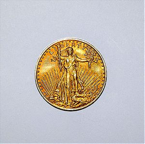 Διπλός αετός (double eagle) 1933 μοναδικό αντίγραφο επιχρυσωμένο νομισμα