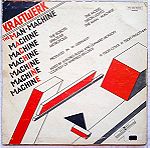  KRAFTWERK - The Man Machine (1978) Δισκος βινυλιου Electro-Pop