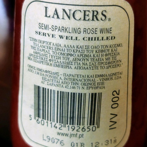 Lancers Rose Mignon wine like new, 2 bottles 20 cl, vintage 2002