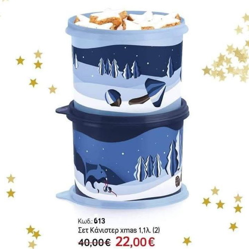 Tupperware canister set 1.1L new, 2 pieces