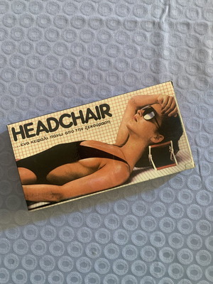 Headchair vintage Greek product from the 70s used for the beach