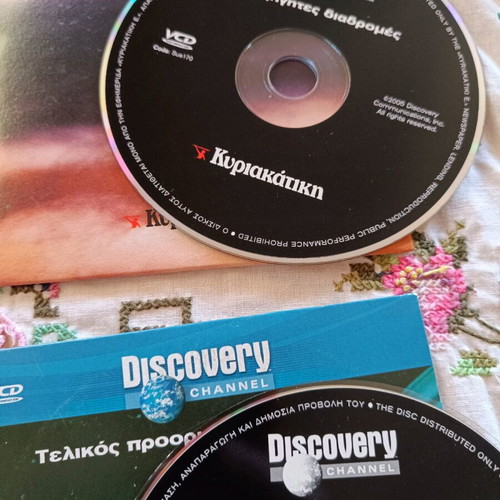 DVD with two documentaries used, pack