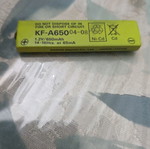 Sanyo Ni-MH 650 mAh Rechargeable GumStick Battery used untested