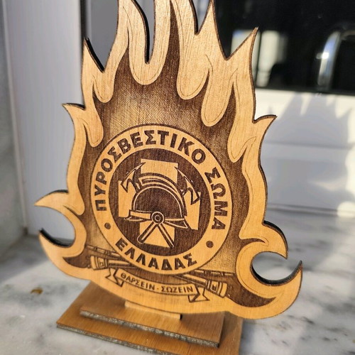 Handmade Fire Department Honor Plaque New