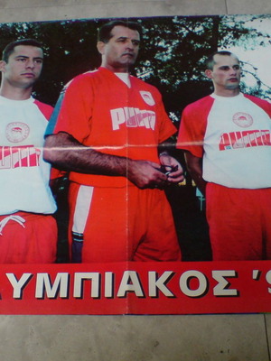 Olympiacos poster 1990s used, Euro 1996-1997