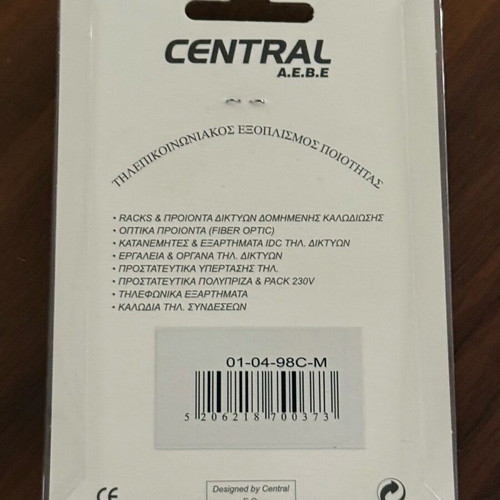 Lan adapters new, pack of 8 with cable