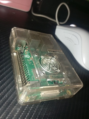Rusberry Pi 2017 used, unknown working condition