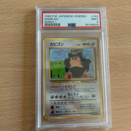 PSA 10 Japanese Vending series 1 snorlax