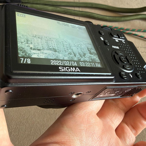 Sigma DP1s camera like new, rare model with Foveon X3 sensor