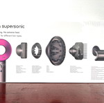 Σεσουάρ Dyson HD07 Supersonic καινούργιο με 5 εξαρτήματα και ψυχρό αέρα