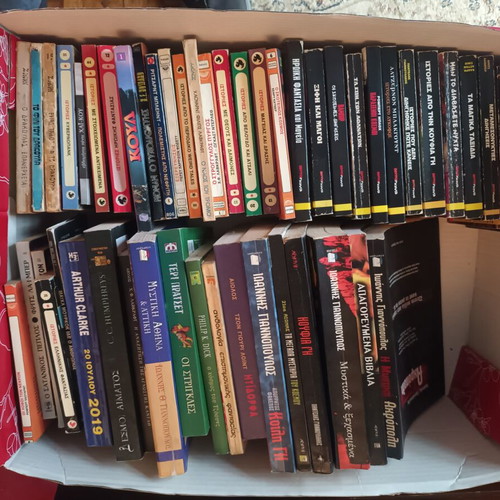 Metaphysical and fantasy books, set of 37