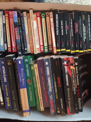 Metaphysical and fantasy books, set of 37