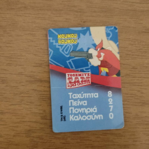 Collectible Koukouroukou Looney Tunes sticker used