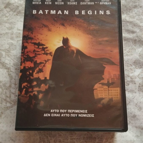 Batman Begins movie new
