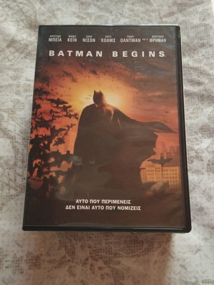 Batman Begins movie new