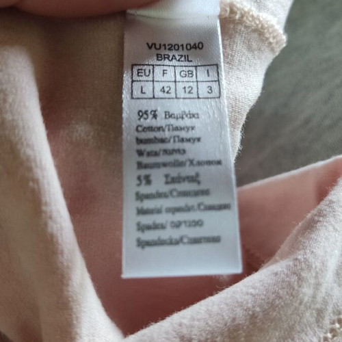 Venus Victoria underwear new, beige, 95% cotton 5% spandex