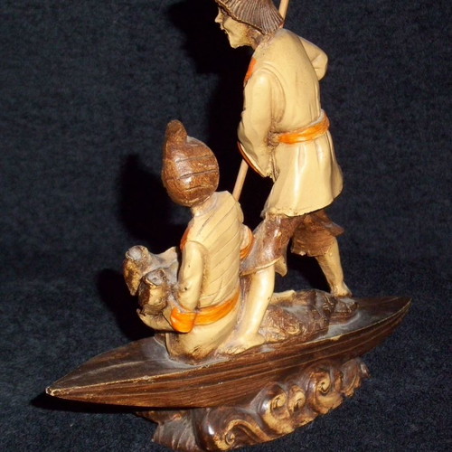 CHINESE FISH DECORATIVE 360 gr. (16 x 20 x 4,5)