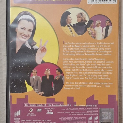 The Nanny DVD set, complete seasons 1, 2 & 3, comedy series