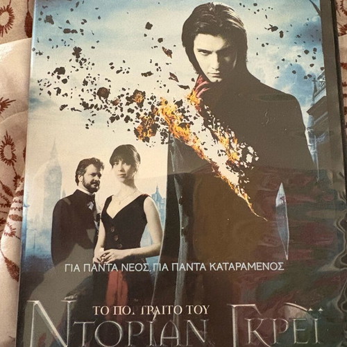 Dorian Gray DVD like new