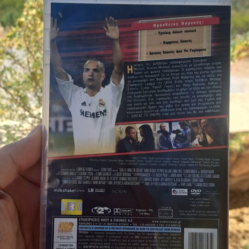 Goal! 2 DVD used, comedy action adventure with subtitles