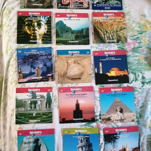 Ντοκιμαντέρ DVD καινούργια, πακέτο 179 τεμαχίων
