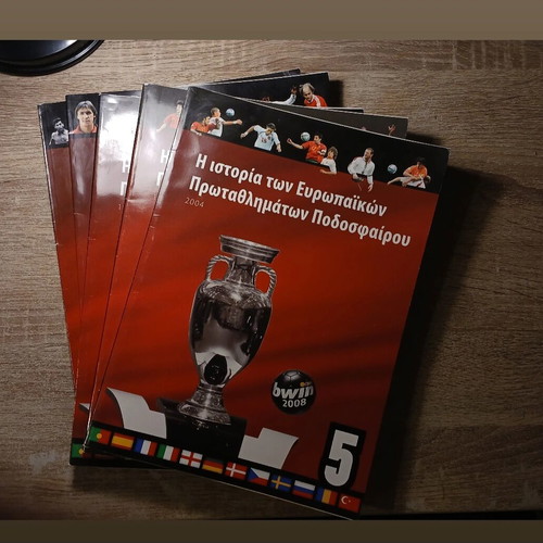 The History of European Football Championships used, rare bwin 2008 edition