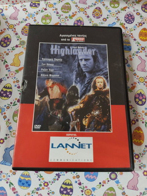 Highlander DVD used with subtitles