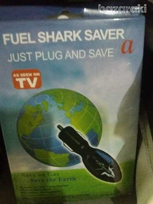 Fuel Shark Saver new