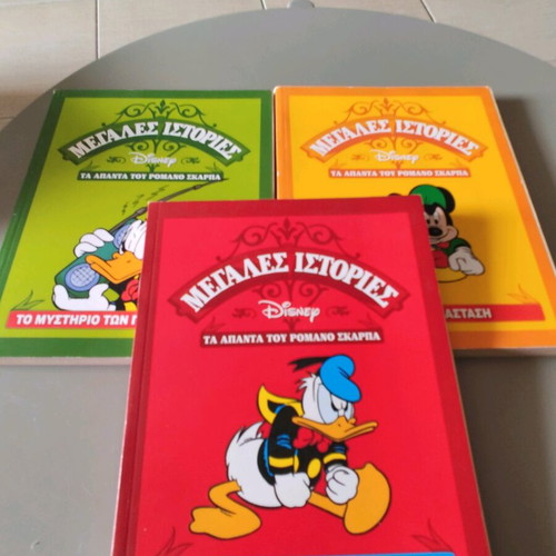 Big Stories The Complete Works of Roma Scarpa three new issues