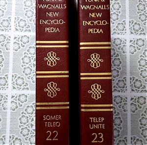 Funk and Wagnalls New Encyclopedia, 27 τόμοι