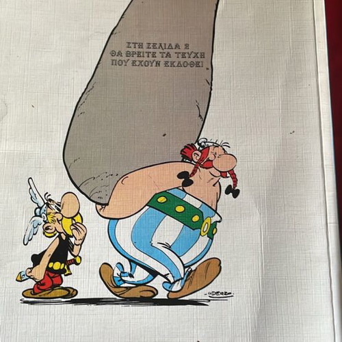Asterix and Lucky Luke collectible comics new, set of 3