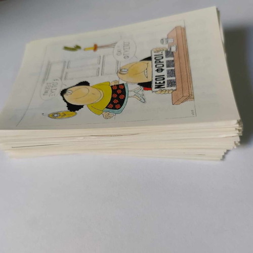 Collectible stickers with Kyr cartoons like new, 120 pieces