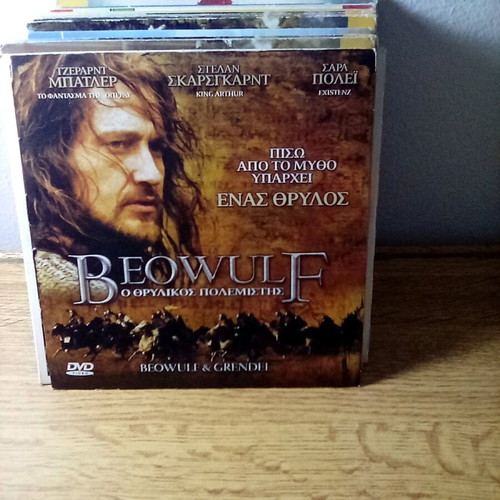 Beowulf The Legendary Warrior DVD used with subtitles