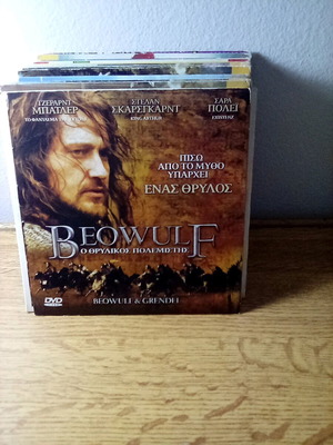 Beowulf The Legendary Warrior DVD used with subtitles